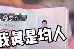 记者谈广州、大连英博冲突：就算客队球员回敬主队球迷怎么了